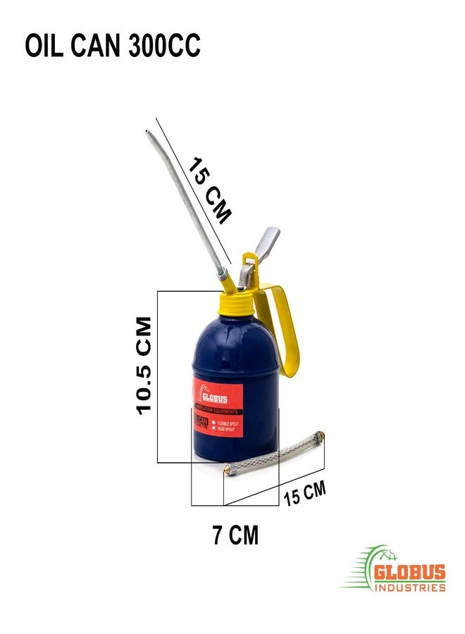 جلو باص زيت تشحيم جلوبوس 1113 أزرق/متعدد الألوان، عبوة 300 مل مع مثبت ومرن - Image 2
